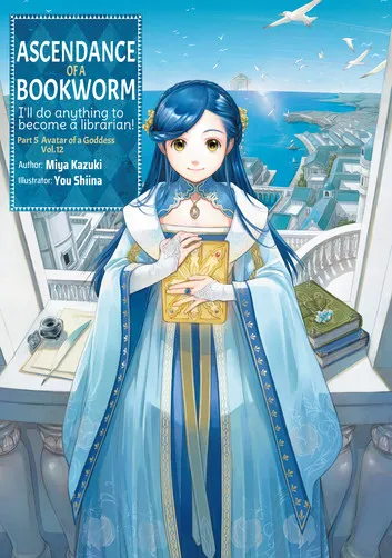 Cover of Ascendance of a Bookworm, Part 5 Volume 12