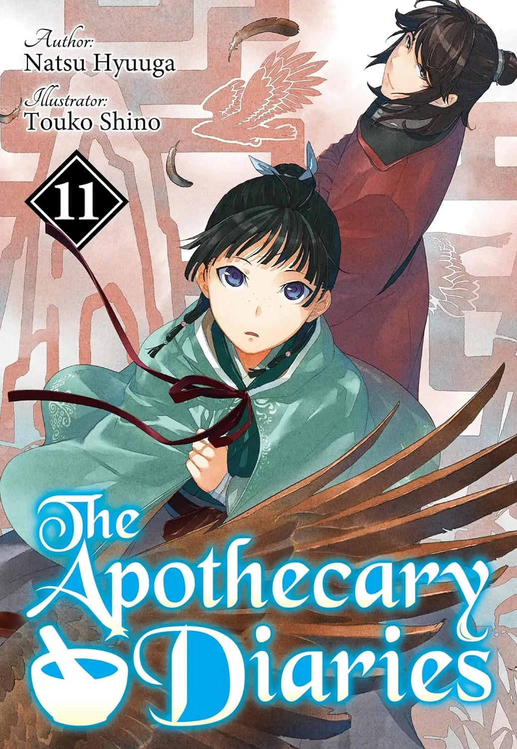 Cover of The Apothecary Diaries: Volume 11